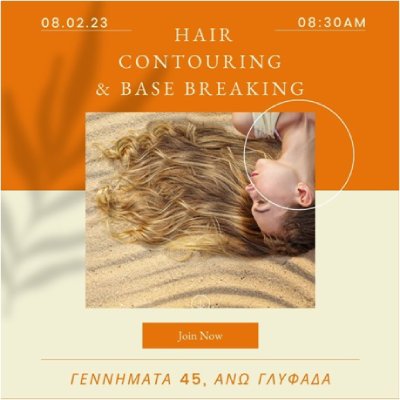 Hair contouring & Base breaking